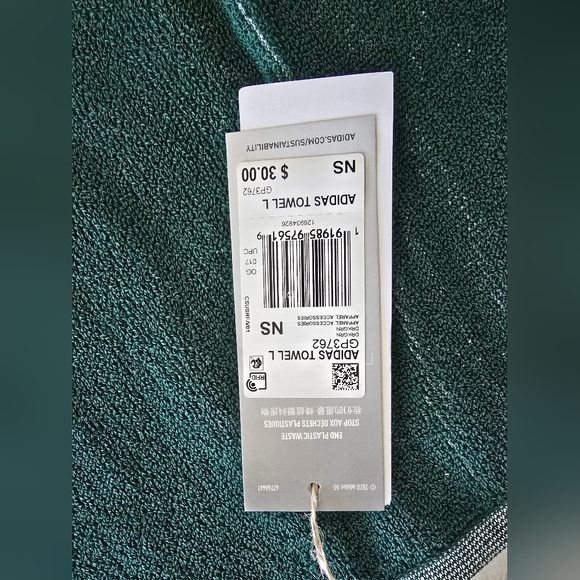 Adidas sport towel - Picture 3 of 6